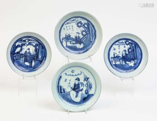 A collection of four Chinese blue and white dishes, 8 1/8 in...