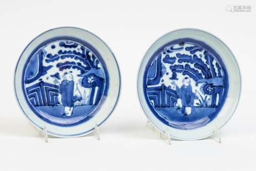 A pair of Chinese blue and white dishes, 7 7/8 in. (20 cm.)