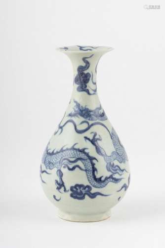 A Chinese blue and white yuhuchunping form vase, 7 3/4 in. (...