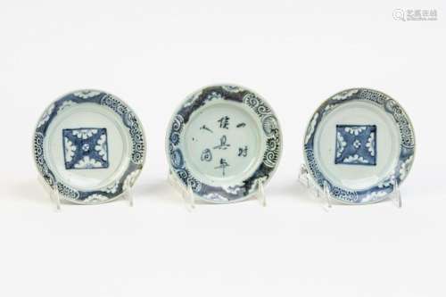 A collection of three Chinese blue and white dishes, 6 1/8 i...