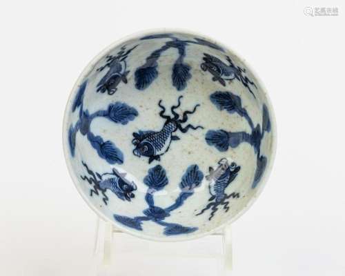 A Chinese blue and white bowl, 2 3/8 x 4 5/8 in. (6.03 x 11....