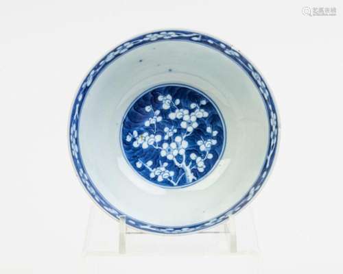 A Chinese blue and white bowl, 2 1/8 x 5 1/8 in. (5.40 x 13....