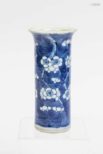 A Chinese blue and white cylindrical vase, 6 1/4 x 2 1/4 in....