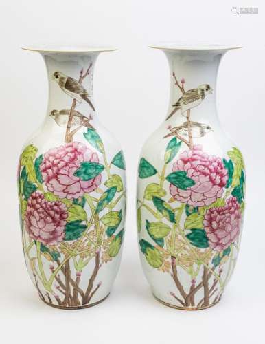 A pair of Chinese polychrome baluster form vases, 23 1/4 in....