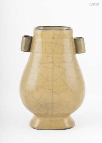 A Chinese Song type flattened baluster vase, 9 1/4 in. (23.5...