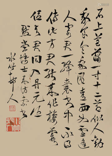 1855～1939 徐世昌  草书书法 水墨纸本 镜片连框