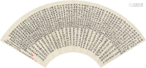 1882～1945 李尹桑  楷书《敬史君碑》 水墨纸本 扇片