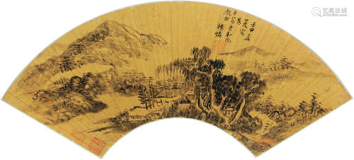 1488～1559 杨慎 1512年作 放情丘壑 水墨金笺 扇片
