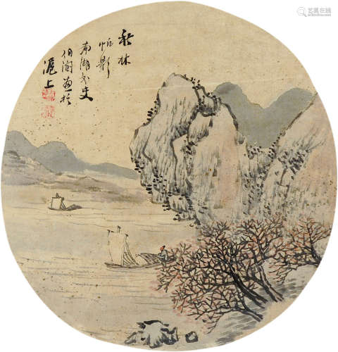 1837～1911 杨伯润  秋林帆影 设色纸本 扇片