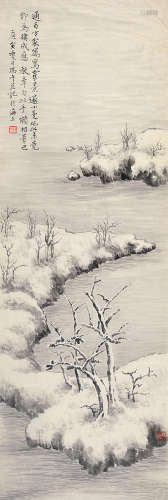 1903～1965*1899～1961 陆小曼*翁瑞午 1950年作 雪景图 水墨纸本 单...