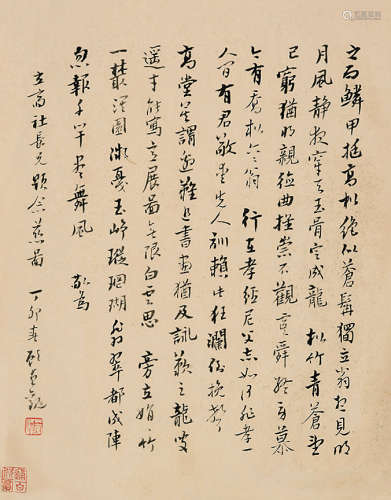 1637～1714 顾贞观 1678年作 行书书法 水墨纸本 镜片