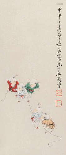 1908～1970 吴光宇 1944年作 婴戏图 设色纸本 镜片