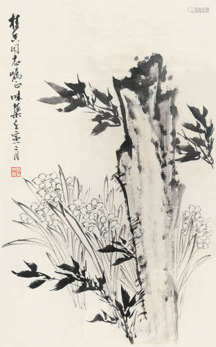 1908～1971 郭味蕖 1962年作 水仙 水墨纸本 镜片