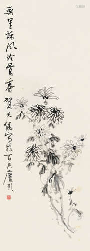 1891～1977 贺天健  墨菊图 水墨纸本 立轴
