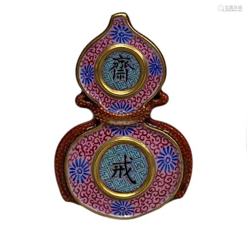 Calabash fast plate from Qing Dynasty