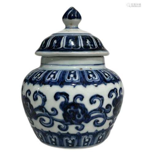 Xuande blue and white ganoderma lucidum grain lid jar