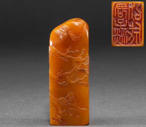 Tian Huangshi seal of Qing Dynasty