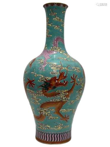 Qing Dynasty pastel vase with gold cloud dragon pattern garl...