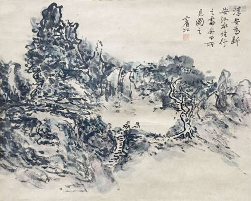 Puru Songxi Zen way (with publication) paper axis