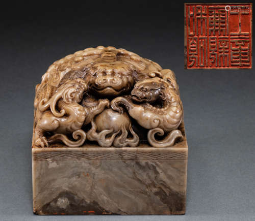 Shoushan stone seal of Qing Dynasty in China