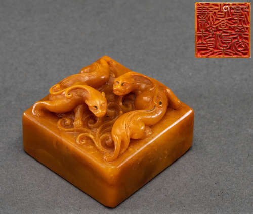 Tian Huangshi seal of Qing Dynasty