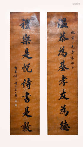 Qian Yong's calligraphy couplets on paper