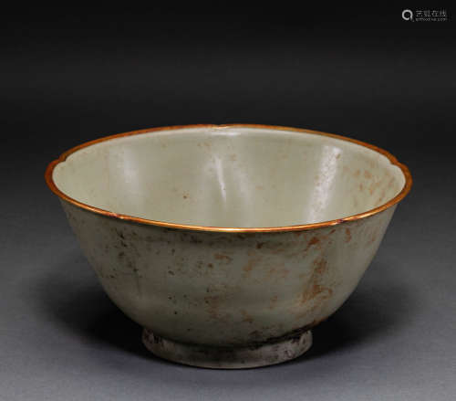 Chinese Yue kiln bowl