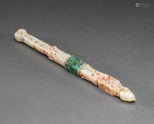 Chinese Hetian jade pen
