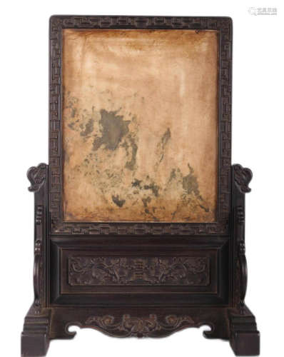 Rosewood marble screen