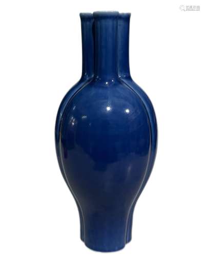 Mid Qing Dynasty sapphire blue glaze three jars