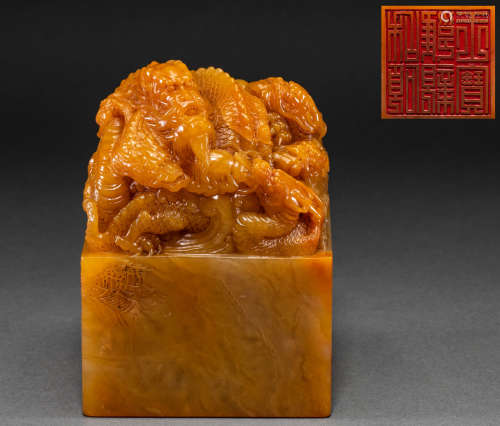 Tian Huangshi seal of Qing Dynasty