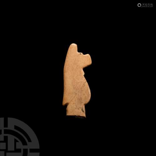 Egyptian Taweret Amulet