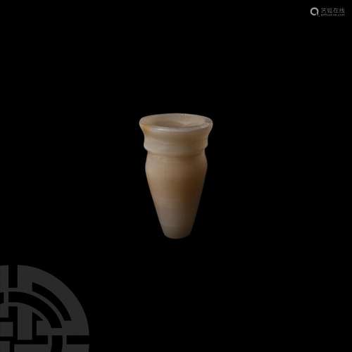 Egyptian Alabaster Collar Jar