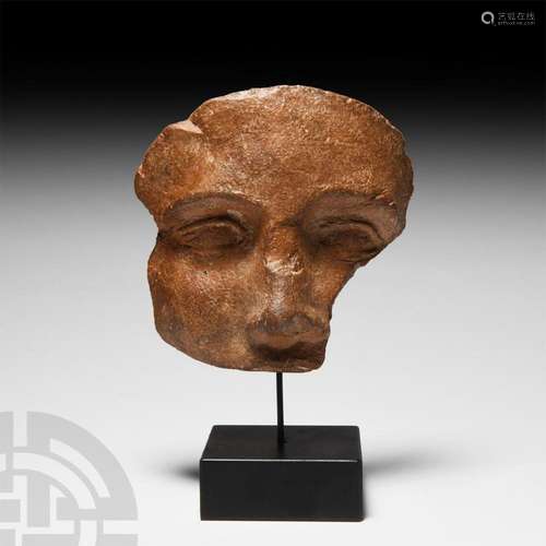 Hellenistic Terracotta Mask