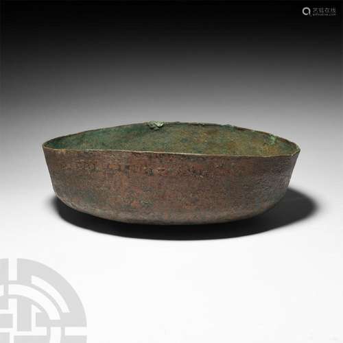 Etruscan Bronze Bowl