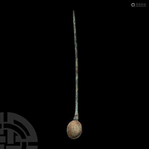 Roman 'St. Albans' Apothecary Spoon