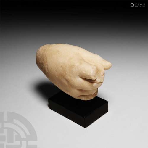 Roman Marble Hand Section