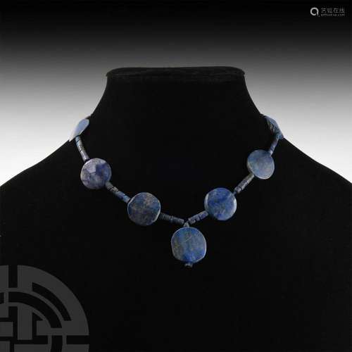 Lapis Lazuli Bead Necklace