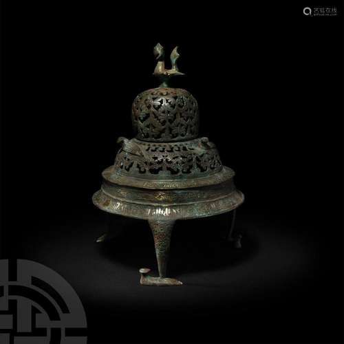 Calligraphic Incense Burner