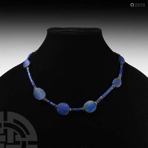 Lapis Lazuli Bead Necklace