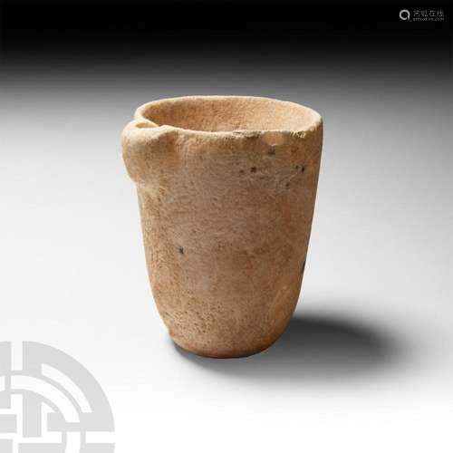 Mesopotamian Ritual Stone Cup