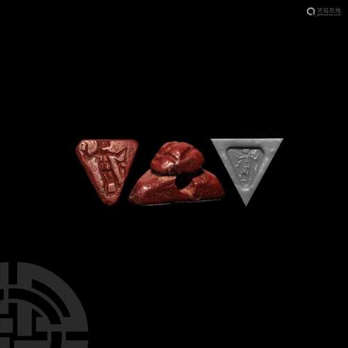 Western Asiatic Triangular Red Jasper Seal with Animal Handl...