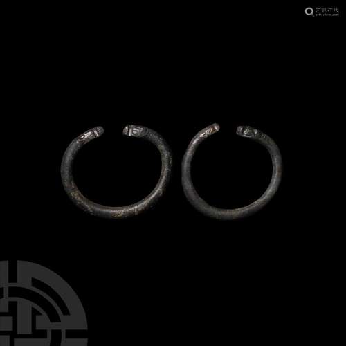 Western Asiatic Animal-Headed Bracelet Pair