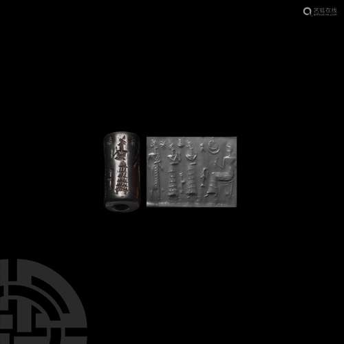 Old Babylonian Cylinder Seal with Worshipping Scene