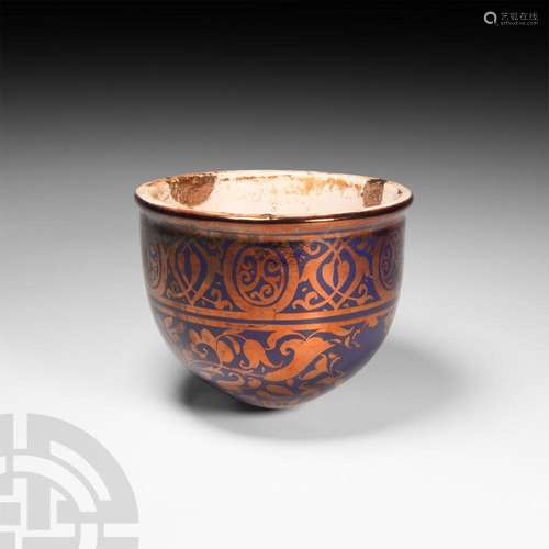 Western Asiatic Blue-Glazed Vessel