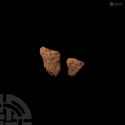 Uruk Proto-Cuneiform Tablet Pair