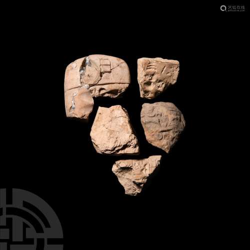 Mesopotamian Cuneiform Tablet Fragment Collection