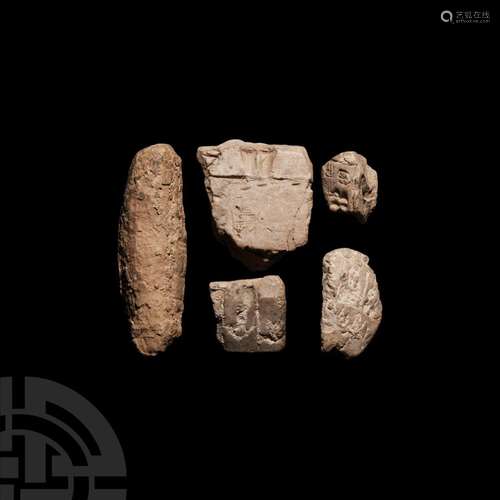 Mesopotamian Cuneiform Tablet Fragment Collection