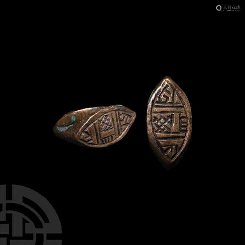 Western Asiatic Ring with Pseudo-Arabic Script