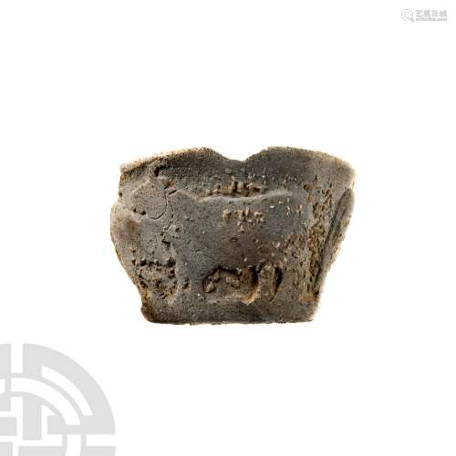 Mesopotamian Bowl Fragment with Bulls